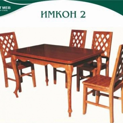 Столы и стулья IMKON 2
