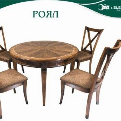 Столы и стулья ROYAL