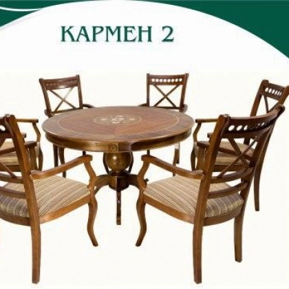 Столы и стулья KARMEN 2 - фото №1 Столы и стулья KARMEN 2