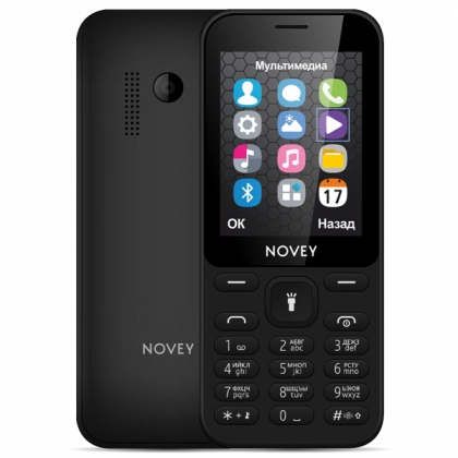 Novey 225 Jet Black telefoni