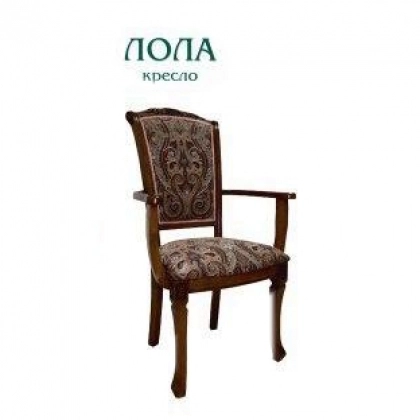 LOLA stuli, jigarrang