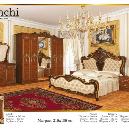 "DAVINCHI 6" yotoqxona mebeli