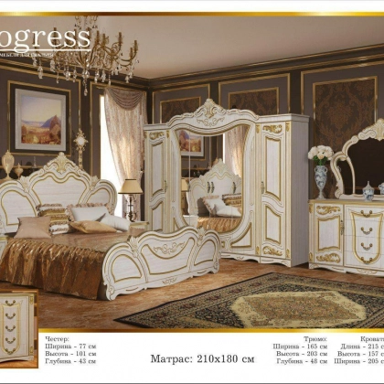 "PROGRES OQ" yotoqxona mebeli