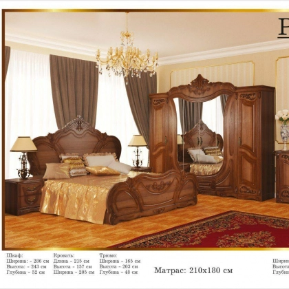 "PROGRES OREX" yotoqxona mebeli