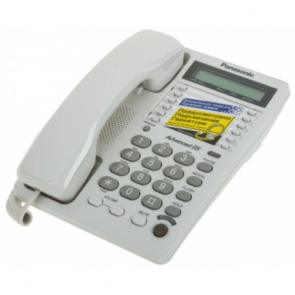 Panasonic KX-TS2362 simli telefoni