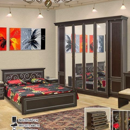 Спальный гарнитур "Rozanna 6 ( Venge )"