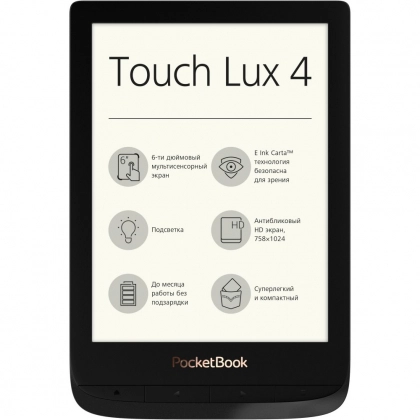Электронная книга PocketBook 627 Touch Lux 4