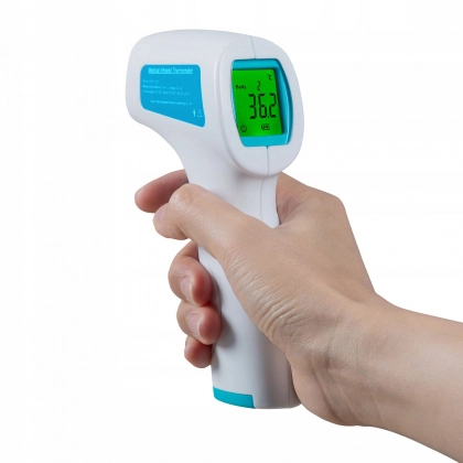 Бесконтактный термометр YHKY-2000