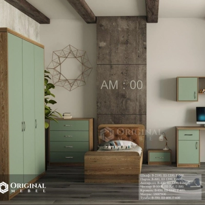 Детская мебель Ezza IMK-042