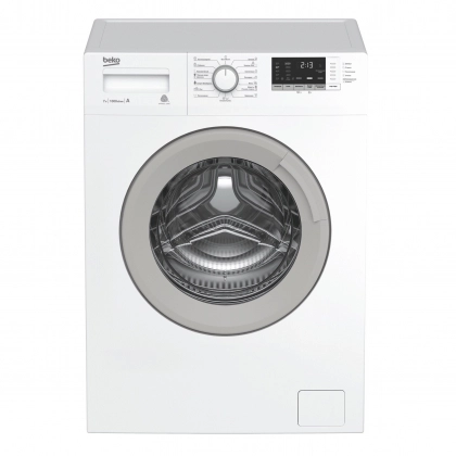 Beko WRE 7512 XSW 7 Kg kir yuvish mashinasi
