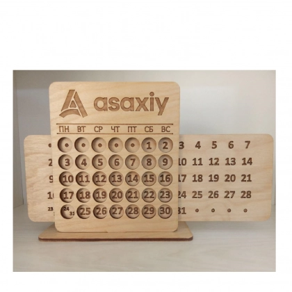 Вечный календарь, Настольный, v1