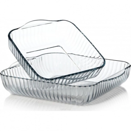 Pasabahce Borcam 159166, 2l. (2 dona) pishiriq qolipi