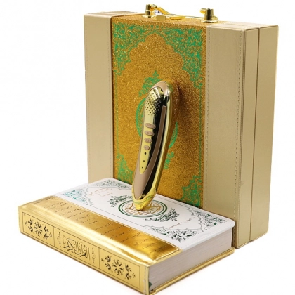 Qur’oni Karim tajvidli elektron qalam bilan (tilla rang)