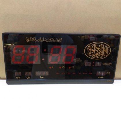 Azon aytadigan elektron osma soat