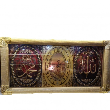 Часы настенные «Аллах и пророк Мухаммад»