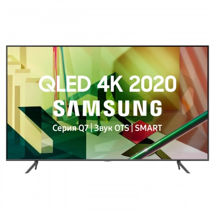 Samsung QE75Q70TAU QLED 4K UHD Smart TV (Vyetnam) televizori