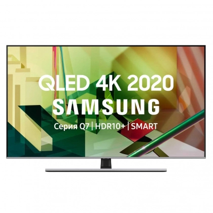 Samsung QE75Q77TAU QLED 4K UHD Smart TV (Vyetnam) televizori