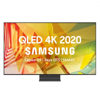 Samsung QE75Q95TAU QLED 4K UHD Smart TV (Vyetnam) televizori