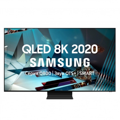 Samsung QE75Q800TAU QLED 8K Smart TV (Vyetnam) televizori