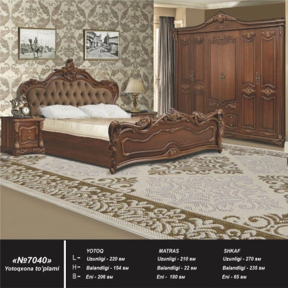 Model 7040 yotoqxona mebeli (yong‘oq rang)