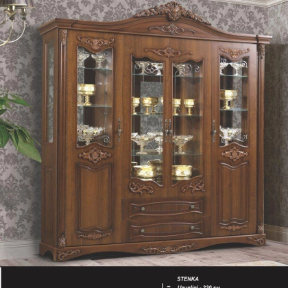 Гостиная мебель Model 7040 орех