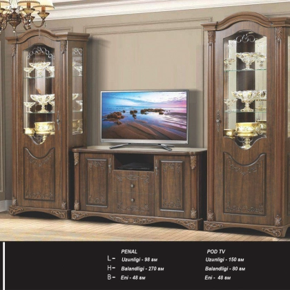 Гостиная мебель Model 7050 орех