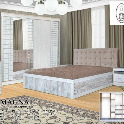 Спальная мебель MAGNAT