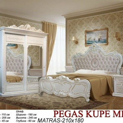 Спальная мебель PEGAS мини купе белый 