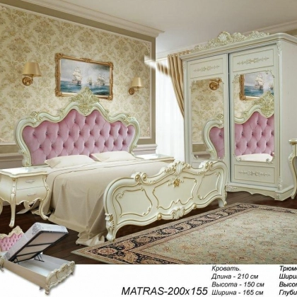 Спальная мебель PEGAS мини купе крем