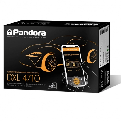 Автосигнализация Pandora DXL 4710