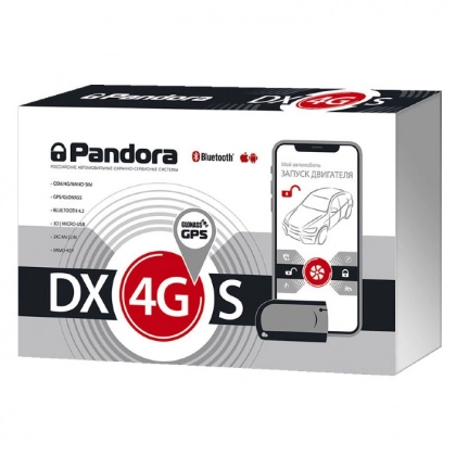 Автосигнализация Pandora DX 4GS