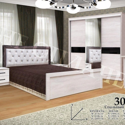 Спальная мебель MODEL 301