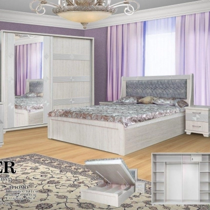 SILVER hitech yotoqxona mebeli