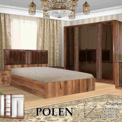 Спальная мебель POLEN