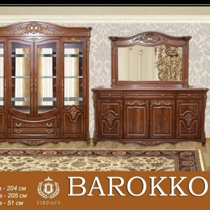 Гостиная мебель BAROKKO