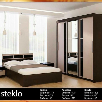 Спальная мебель HITECH черный стекло