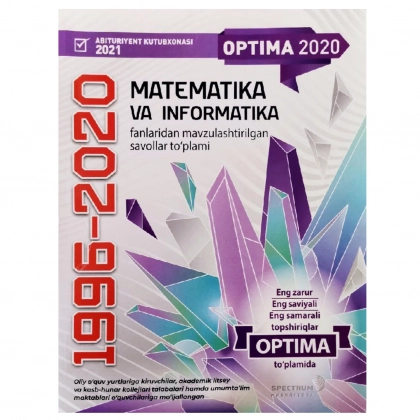 Matematika va informatika Optima (1996-2020)