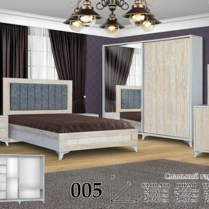 Спальная мебель Модель 005