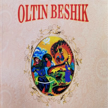 Oltin beshik (O‘zbek xalq ertaklar)
