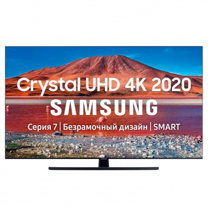 Samsung UE55TU7500U 4K UHD Smart TV (Rossiya) televizori