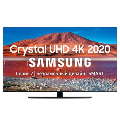 Samsung UE65TU7500U 4K UHD Smart TV (Rossiya) televizori