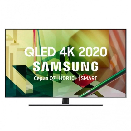 Samsung QLED QE65Q77TAU 4K UHD Smart TV (Vyetnam) televizori