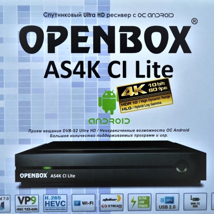 Спутниковый ресивер Openbox AS4K CI Lite