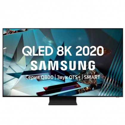 Телевизор QLED Samsung QE82Q800TAU 8K (7680x4320) Smart TV (Вьетнам)