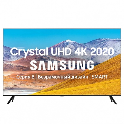 Samsung UE43TU8000U (2020) 4K UHD Smart TV televizori