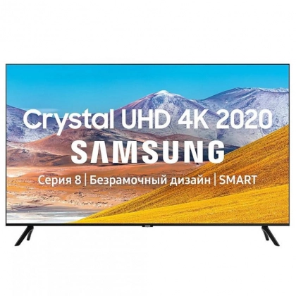 Samsung UE55TU8000U (2020) 4K UHD Smart TV televizori