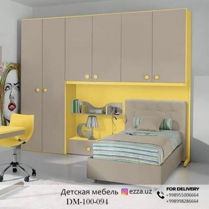 DM-100-94 bolalar mebeli
