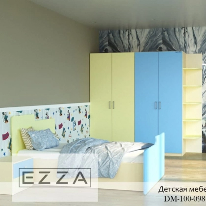 Детская мебель DM-100-98