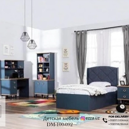Детская мебель DM-100-92