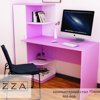 Компьютерный стол MA-006